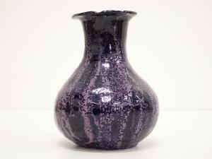 作家物　紫釉花瓶
